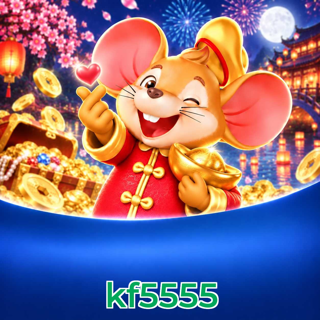 Interface de jogos na kf5555 incluindo Plushie Frenzy